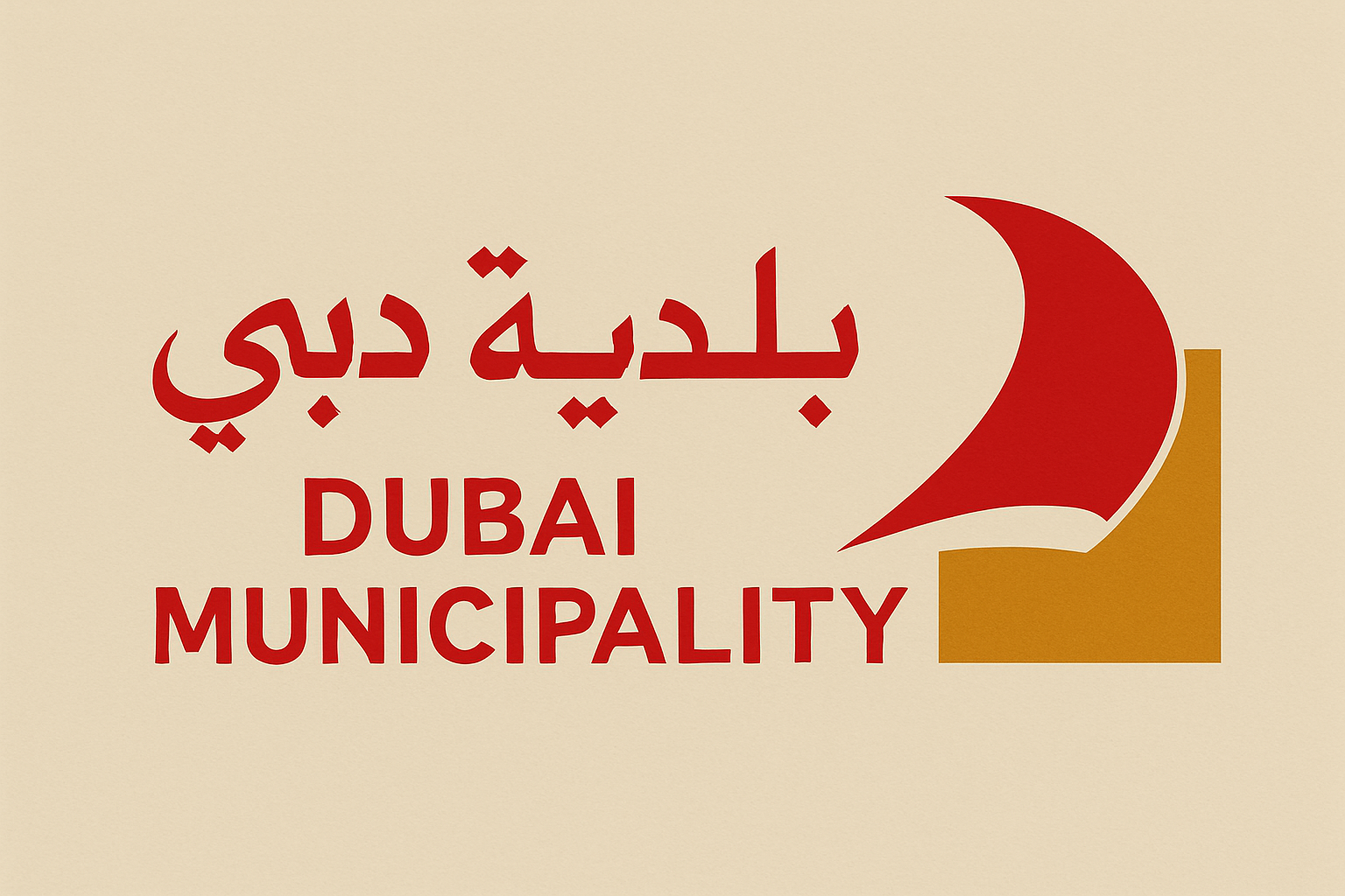 Dubai Municipality